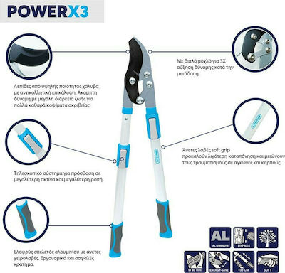 Aquacraft Bypass Premium 600201.0004 Bypass Lopper for branches up to 40mm