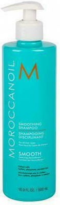 Moroccanoil Smoothing Σαμπουάν Γενικής Χρήσης για Ξηρά Μαλλιά 500ml