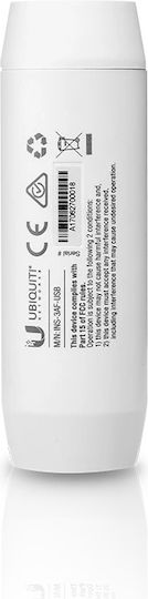 Ubiquiti INS-3AF-USB PoE Injector