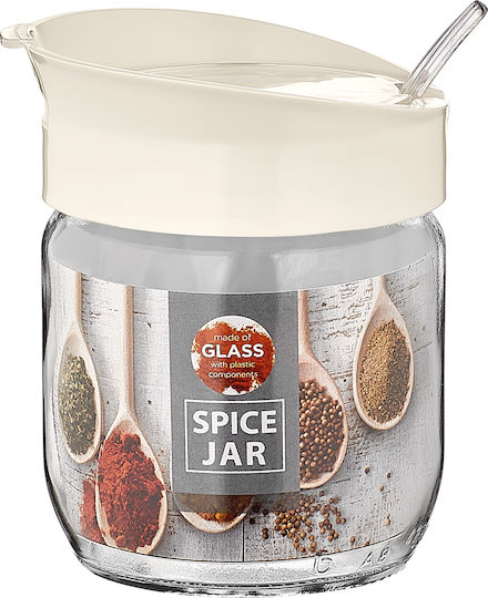 Viosarp Set of 3 General Use Glass Jars with Lid 445ml 3 Pieces