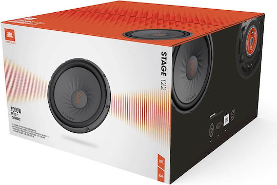 JBL Stage 122 Subwoofer Αυτοκινήτου 12" 250W RMS