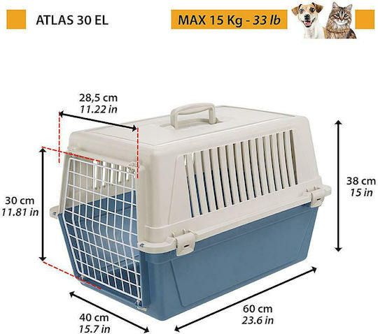 Ferplast Atlas 30 Кенел за превоз на кучета Черен 60x40x38см