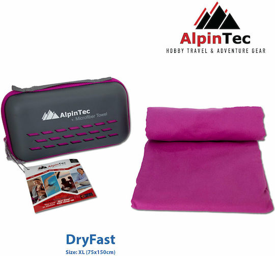 AlpinPro DryFast Microfiber Body Towel in Case Navy Blue 180x90cm