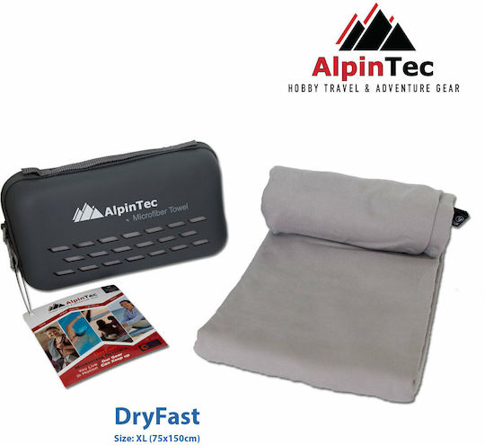 AlpinPro DryFast Microfiber Body Towel with Case Blue 150x75cm
