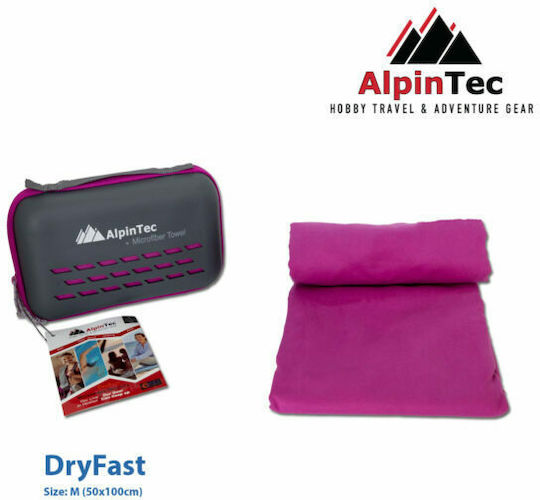 AlpinPro DryFast Microfiber Face Towel in Case Gray 100x50cm