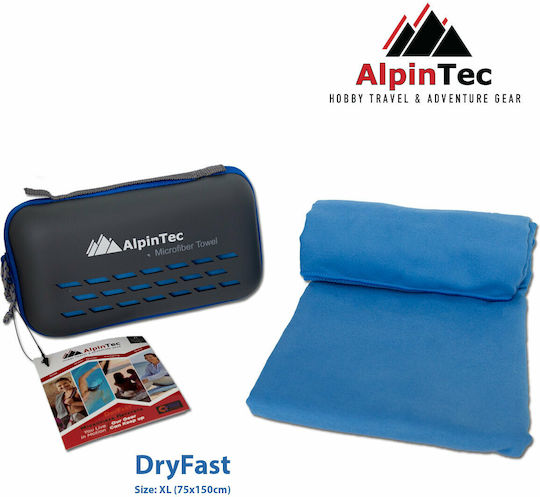 AlpinPro DryFast Microfiber Body Towel in Case Army 150x75cm