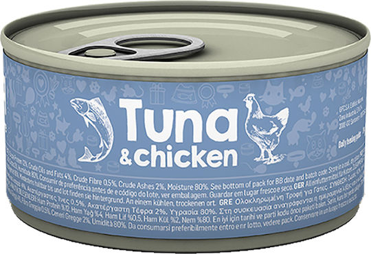 Naturea Κονσέρβα Υγρή Τροφή για Γάτες σε Κονσέρβα με Κοτόπουλο και Τόνο χωρίς Σιτηρά 85gr