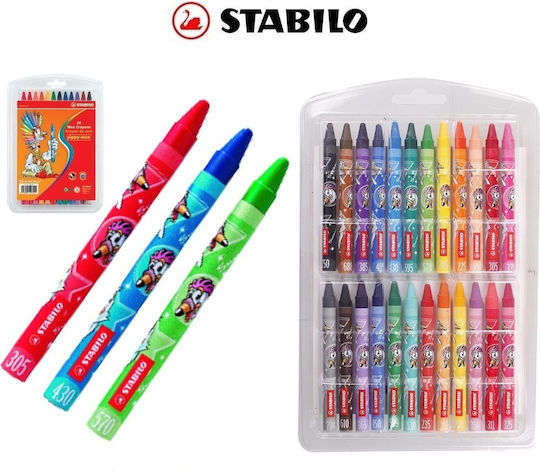 Stabilo Yippy Wax Σετ Κηρομπογιές 24τμχ