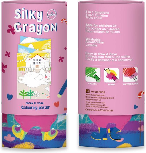 Avenir Silky Crayons Bunny Κηρομπογιά