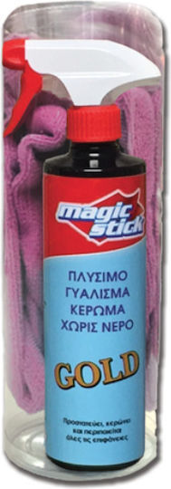 Magic Stick Gold Γυάλισμα και Κέρωμα Γυαλιστικό/Προστατευτικό Σκάφους 500ml