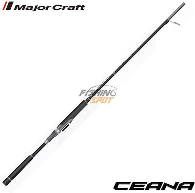 Major Craft Ceana Angelrute für Leichtes Felsangeln (LRF) / Drehen 2.62m 15-60gr