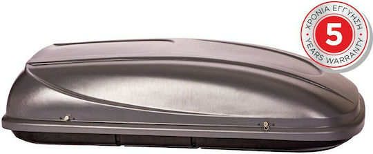 Hermes Altage2 Μπαγκαζιέρα Οροφής Αυτοκινήτου 450lt Γκρι Matt