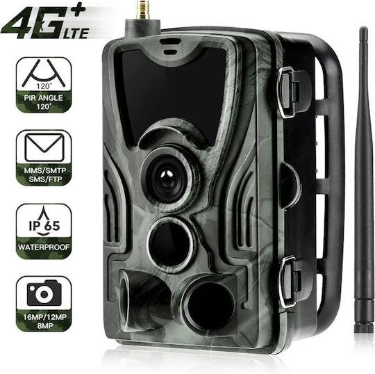 Suntek Waterproof Hunting Camera Night Vision with Motion Detection