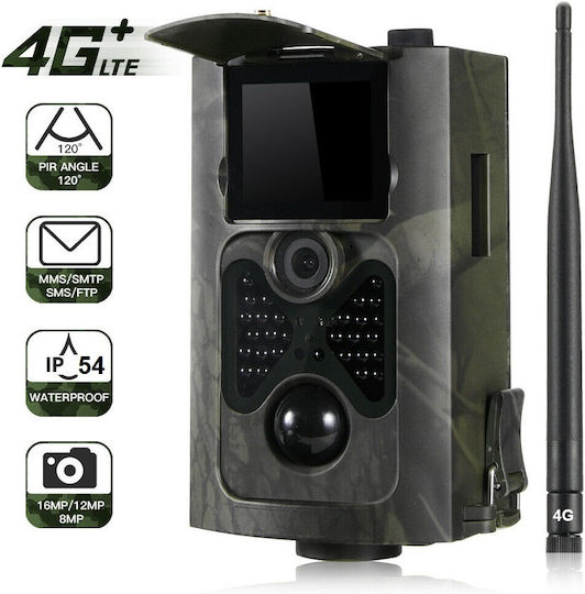 Suntek Waterproof Night Vision Hunting Camera with Motion Detection 4G/16MP/1080P/GSM