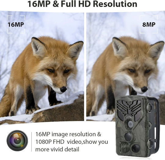 Suntek HC-810A Κάμερα Κυνηγιού με Ανίχνευση Κίνησης 940nm