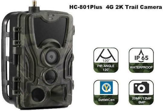 Suntek HC-801 Plus Αδιάβροχη Κάμερα Κυνηγιού Νυχτερινής Λήψης με Ανίχνευση Κίνησης