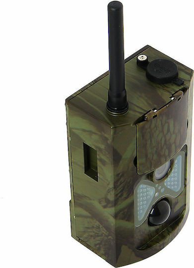 Suntek Hunting Camera Night Vision with Motion Detection