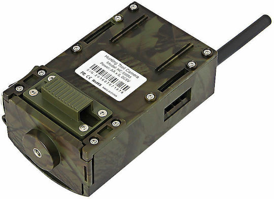 Suntek Hunting Camera Night Vision with Motion Detection
