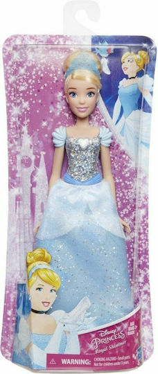 Hasbro Shimmer Fashion Doll for 3++ Years (Various Designs/Assortments of Designs) 1pc