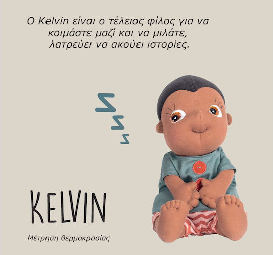 Rubens Barn Kelvin Termofor Cald/Rece cu Semințe Naturale