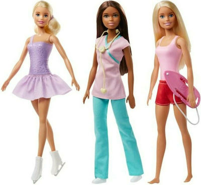 Barbie You Can Be Anything - Επαγγέλματα Doll for 3++ Years (Various Designs/Assortments of Designs) 1pc