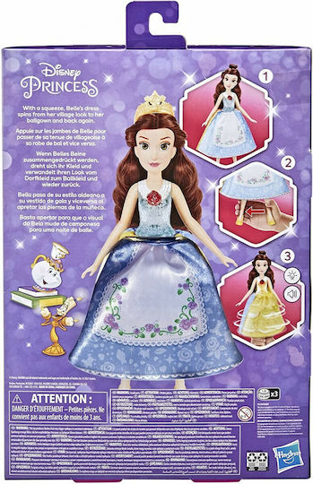 Hasbro Spin & Switch Belle Κούκλα για 3+ Ετών 27εκ.