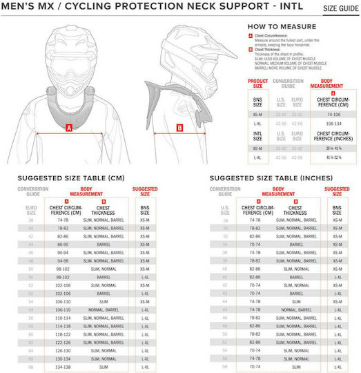 Alpinestars Youth Neck Support Παιδικό Προστατευτικό Κολάρο Αυχένα Motocross Κίτρινο Χρώμα