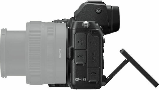 Nikon Z5 Mirrorless Camera Kit (Z 24-70mm F4 S) Black
