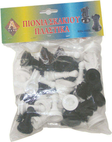 Argy Toys Πλαστικά Πιόνια για Σκάκι Λευκό / Μαύρο 8cm 1020