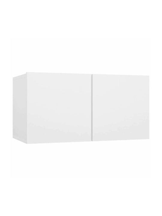 Wand Wohnzimmerschrank aus Spanplatte Weiß 60x30x30cm
