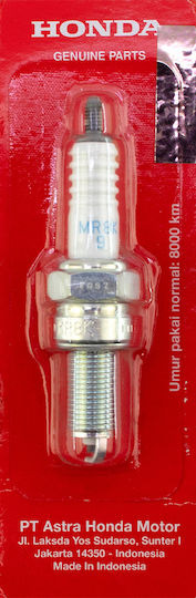Honda Motorcycle Spark Plugs MR8K-9 για Honda PCX125 2018-2019