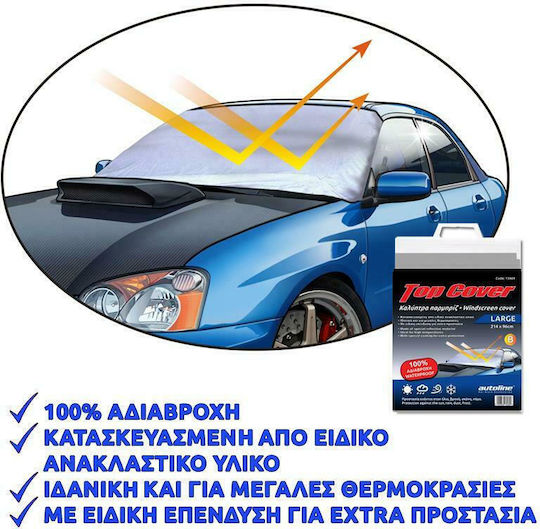 Autoline Externer Auto-Windschutzscheibenschutz TopCover 214x96cm