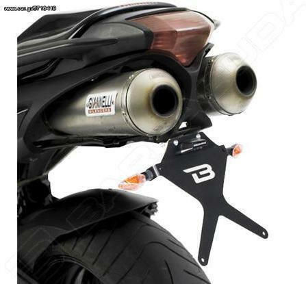 Barracuda Foldable Motorcycle License Plate Holder for Universal