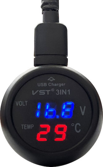 Auto Gs Car Lighter Voltmeter Digital Instrument με Θύρα Φόρτισης USB