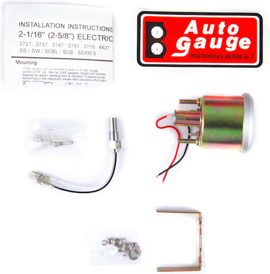Auto Gauge Car Water Temperature Analog Instrument 58mm