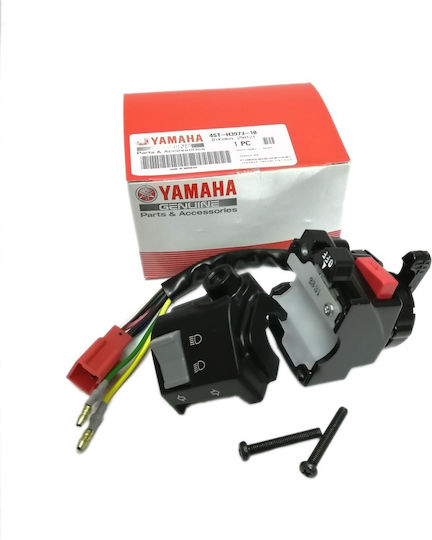 Yamaha Διακόπτης Μοτοσυκλέτας Διακοπτης Τιμονιού Αριστερός για Yamaha Crypton-R 105 / F1Z / F1Z-R