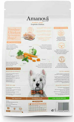 Amanova Puppy Mini 2kg Dry Food Grain-Free & Gluten-Free for Small Breed Puppies with Chicken