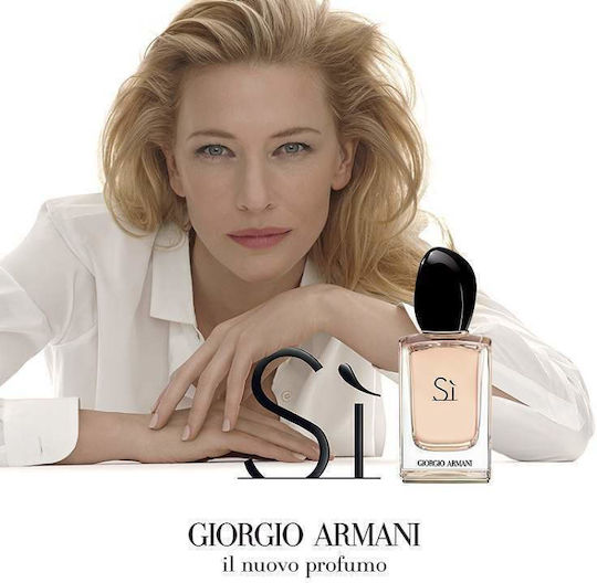 Giorgio Armani Si Eau de Parfum 50ml