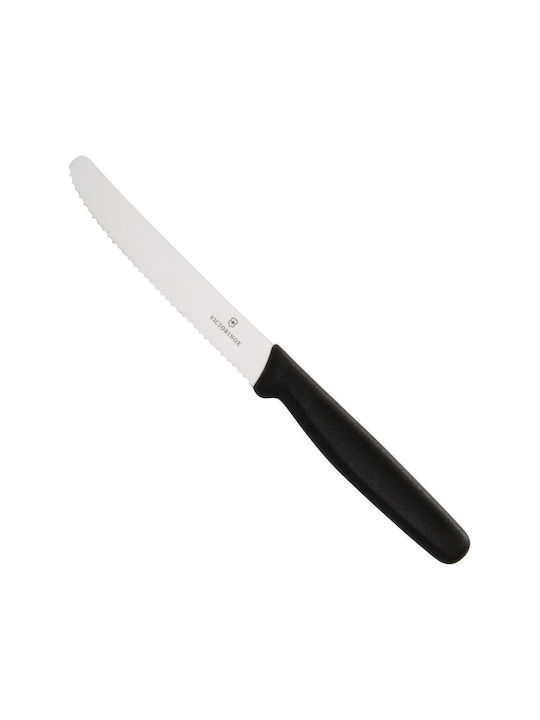 Victorinox General Use Knife of Stainless Steel 11cm 5.0833