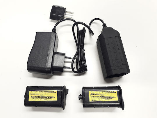 Pulsar Double Battery Pack DNV 2,3 mAh Rechargable