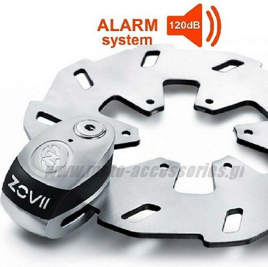 Zovii ZD6 Motorcycle Disc Brake Lock with Alarm & 6mm Pin in Silver