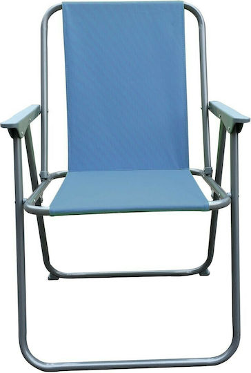 Epiplo-Fos Chair Beach Blue Waterproof