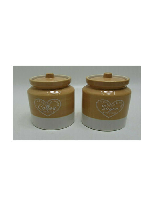 Karvounis Set of 2pcs Jars for Sugar / Coffee with Lid Ceramic Beige 11.5x11.5x17cm