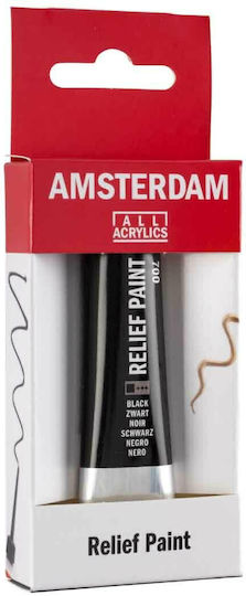 Royal Talens Relief Paint Decorfin Craft Paste Black Outline for Wood, Porcelain and Glass Νο700 20ml
