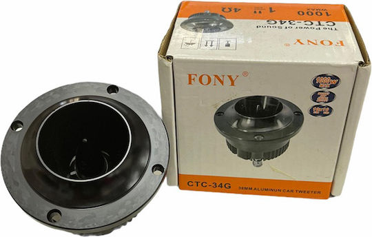 PerVoi Туитър за кола Кръгла 93дБ 38mm