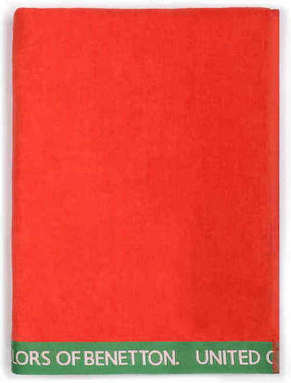 Benetton Rainbow Κίτρινη 160x90εκ.