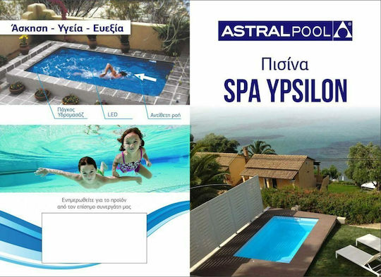 Astral Pool Ypsilon Polyester Schwimmbecken Oberirdisch mit Hydromassage 400x250x125cm Blau