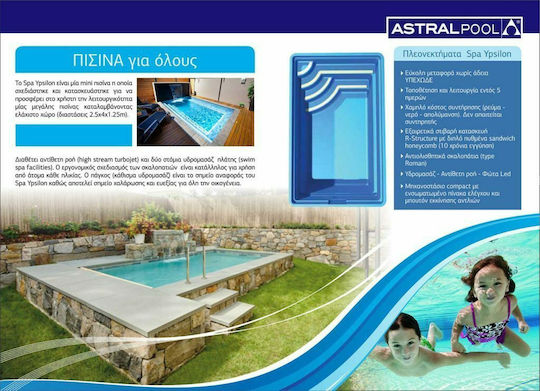 Astral Pool Ypsilon Polyester Schwimmbecken Oberirdisch mit Hydromassage 400x250x125cm Blau