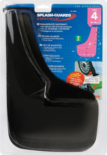 Lampa Front and Rear Car Mudguards Splash Guards Contour Universal Mudguards Set 24x36cm 2pcs