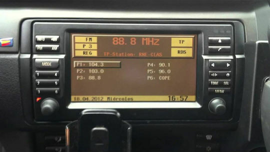 Bizzar Accesorii Sistem Audio Auto Interfață multimedia pentru BMW Professional MK3/MK4 fără AUX IN D-CS-C2MK-CD